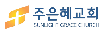 Sunlight Grace Church